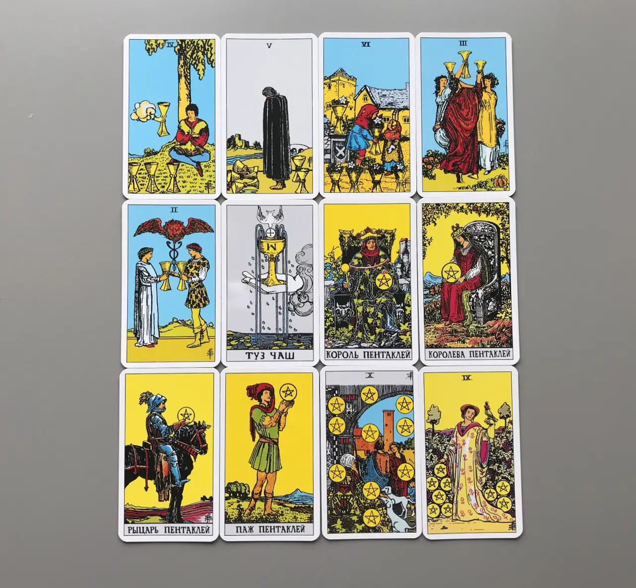 Cărți de tarot ale lui Ryder Waite, cărți clasice de ghicire a oracolului de tarot pentru începători în rusă, cu instrucțiuni