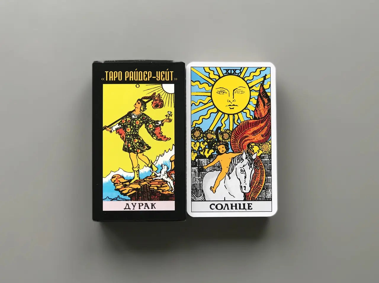 Cărți de tarot ale lui Ryder Waite, cărți clasice de ghicire a oracolului de tarot pentru începători în rusă, cu instrucțiuni