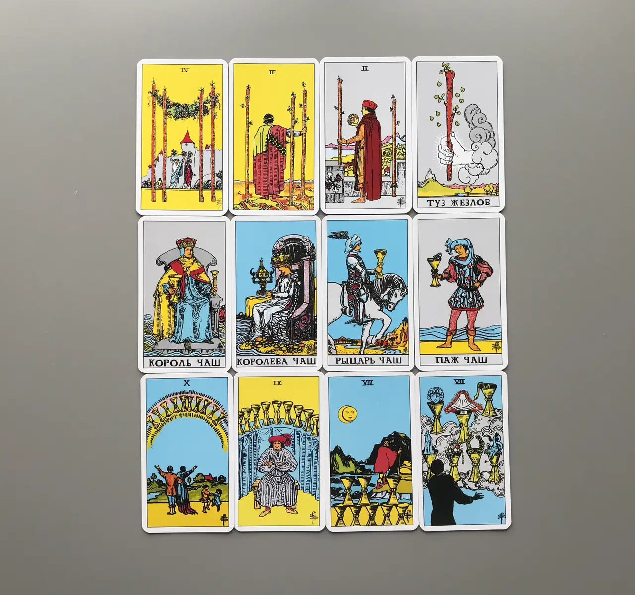 Cărți de tarot ale lui Ryder Waite, cărți clasice de ghicire a oracolului de tarot pentru începători în rusă, cu instrucțiuni