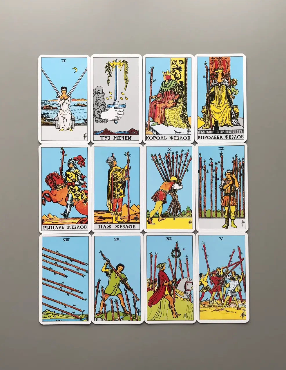 Cărți de tarot ale lui Ryder Waite, cărți clasice de ghicire a oracolului de tarot pentru începători în rusă, cu instrucțiuni