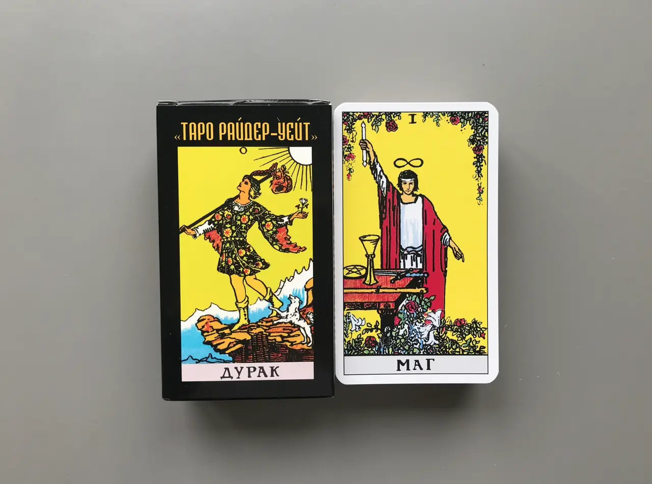 Cărți de tarot ale lui Ryder Waite, cărți clasice de ghicire a oracolului de tarot pentru începători în rusă, cu instrucțiuni
