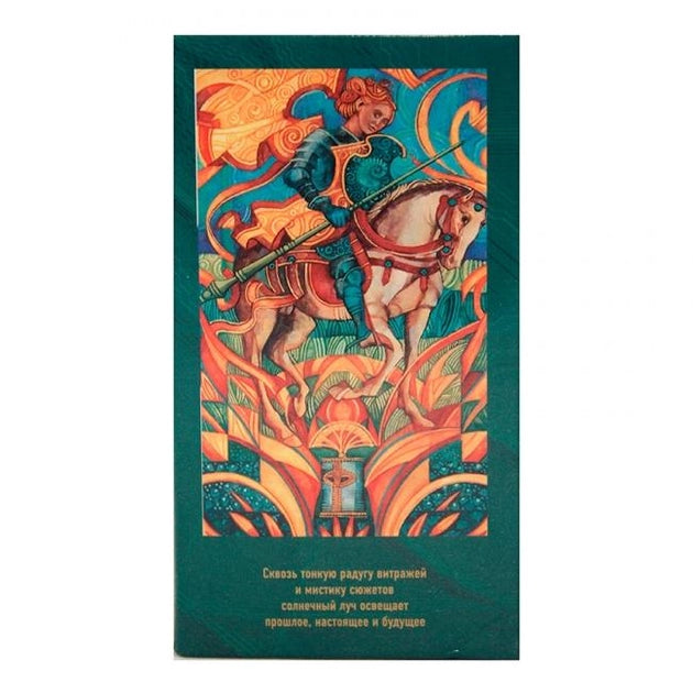 Vitralii Tarot Mystic - Crystal Tarot, Elizabeth Trevisan, ANKH