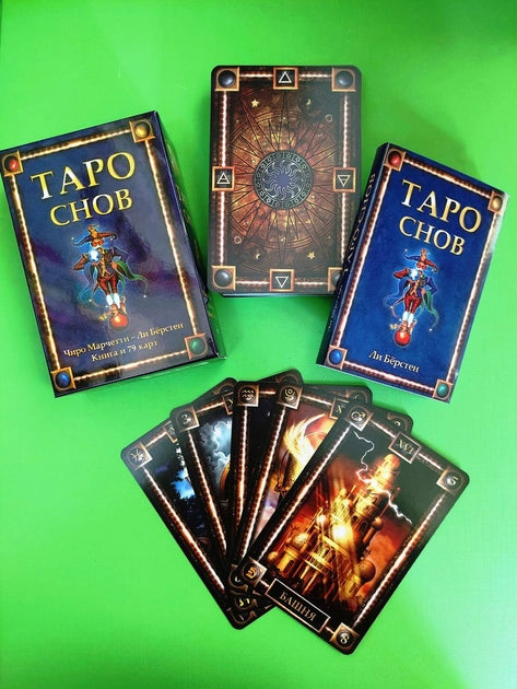 Cărți de tarot din vise de Ciro Marchetti. Tarotul viselor Ciro Marchetti