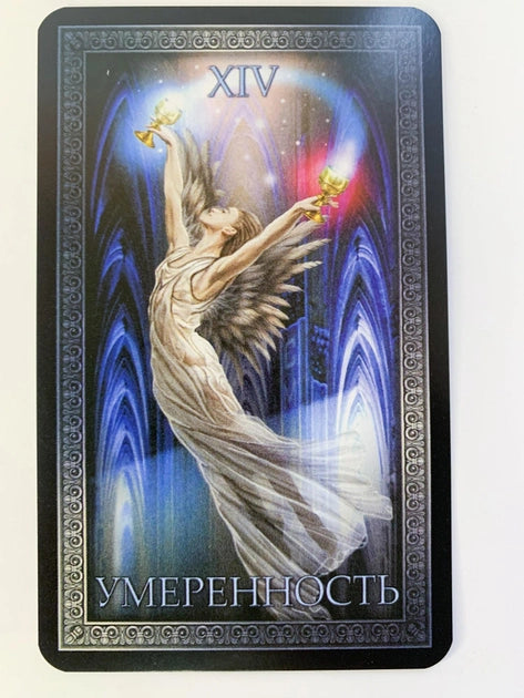 Cărți de tarot Grand Luxe - Grand Luxe Tarot. Ciro Marchetti