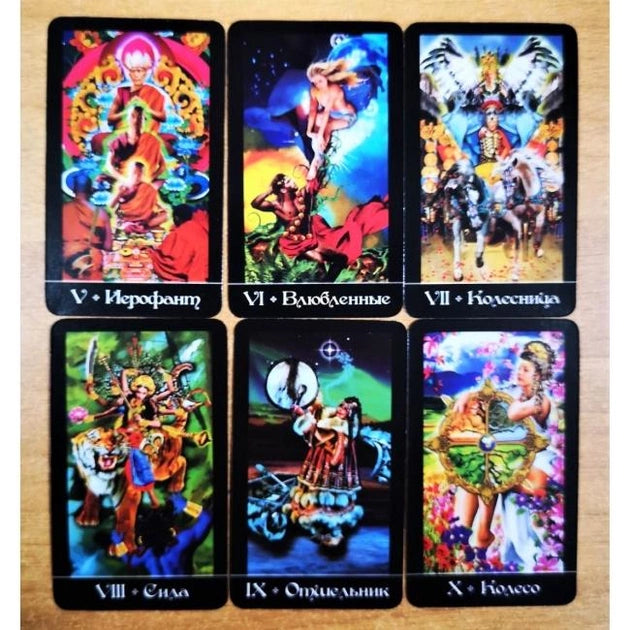Tarot Apocalypse Mini pachet de tarot Apocalypsis