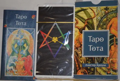 Tarot TOTA de Aleister Crowley. Carduri ANKH 78 + broșură