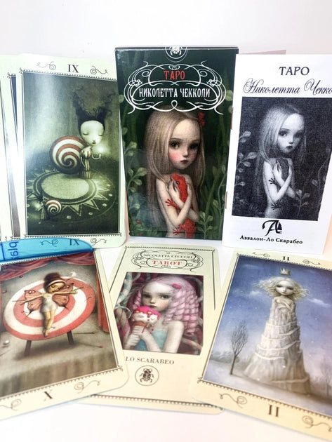 Tarot cards Nicoletta Ceccoli Ukraine