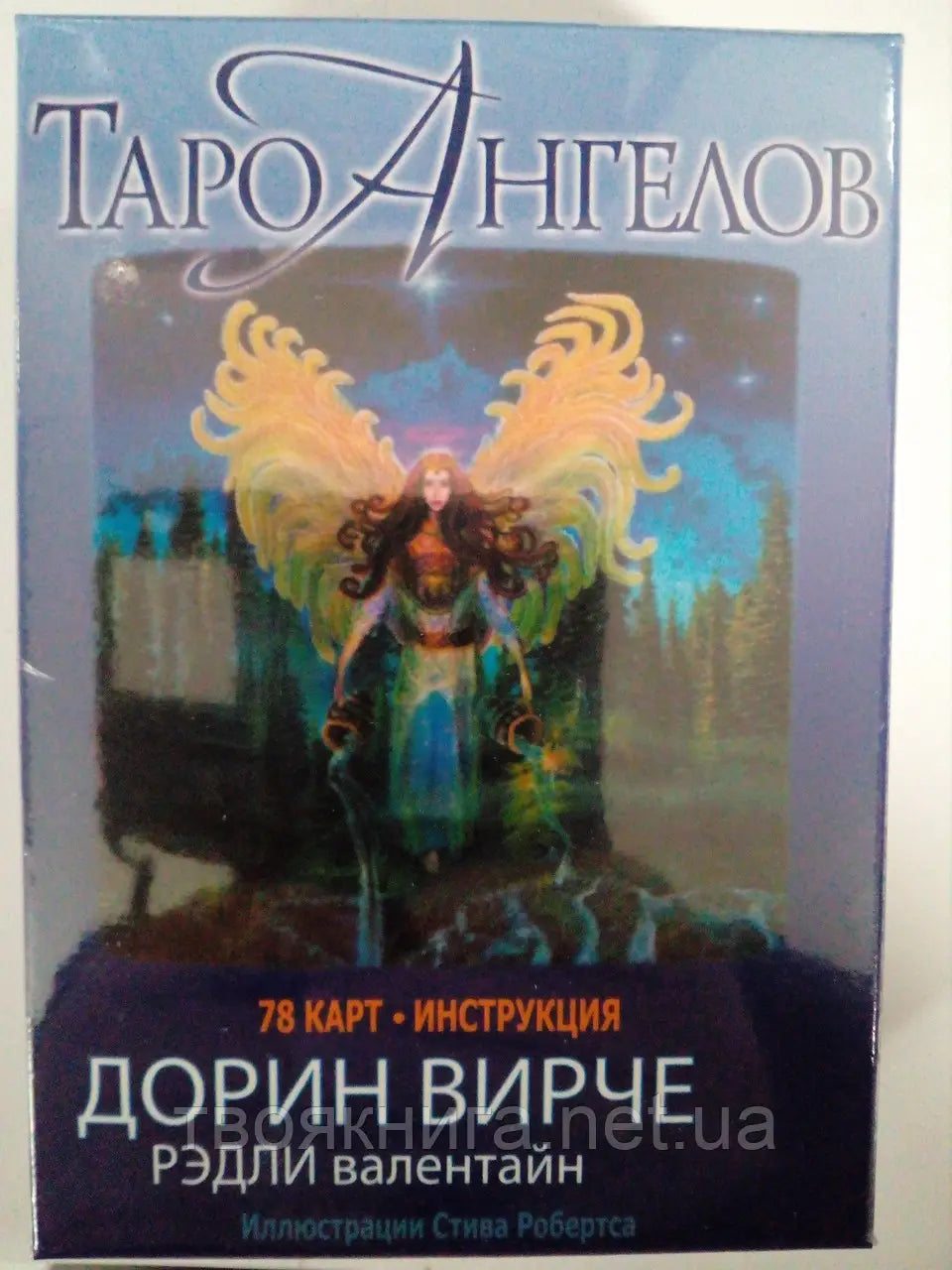 Tarot Angels 78 de cărți